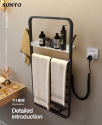 Electric towel racks